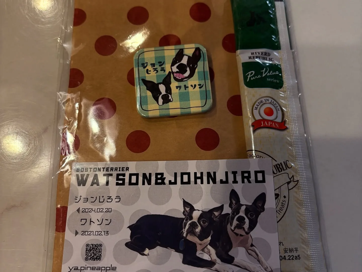 @boogie_doggy9944👈フォローして最新情報をG...