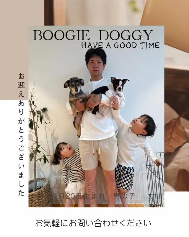 お迎えありがとうございました😊